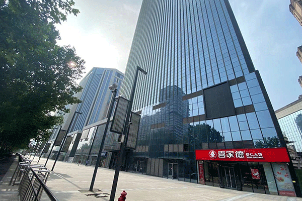 唐山寫字樓